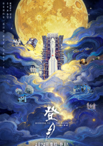 丁香网亚洲国际